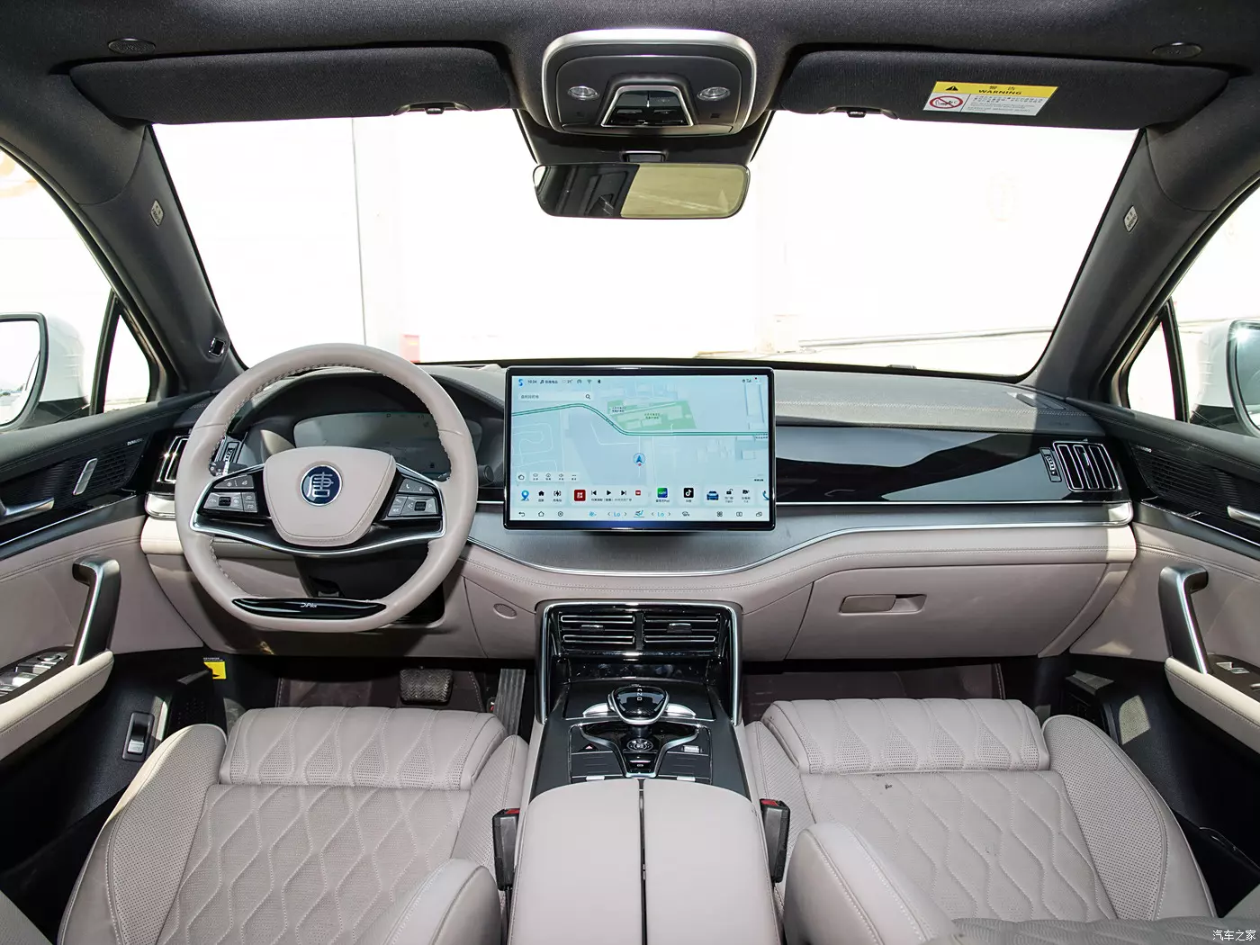 byd tang 2 (5).png